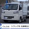 daihatsu hijet-truck 2019 quick_quick_EBD-S510P_S510P-0257625 image 1