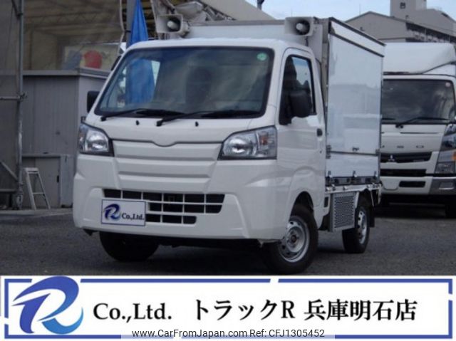 daihatsu hijet-truck 2019 quick_quick_EBD-S510P_S510P-0257625 image 1