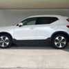 volvo xc40 2022 -VOLVO--Volvo XC40 5AA-XB420TXCM--YV1XZK8M9P2910567---VOLVO--Volvo XC40 5AA-XB420TXCM--YV1XZK8M9P2910567- image 20