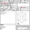 toyota hiace-van 2016 quick_quick_CBF-TRH200V_TRH200-0240893 image 5