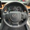 lexus is 2020 -LEXUS--Lexus IS 6AA-AVE30--AVE30-5084063---LEXUS--Lexus IS 6AA-AVE30--AVE30-5084063- image 10
