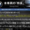 bmw 3-series 2015 quick_quick_3D20_WBA3D36000NS47240 image 3