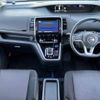 nissan serena 2019 -NISSAN--Serena DAA-HFC27--HFC27-029616---NISSAN--Serena DAA-HFC27--HFC27-029616- image 2