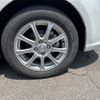 toyota corolla-axio 2014 -TOYOTA--Corolla Axio NKE165--7065937---TOYOTA--Corolla Axio NKE165--7065937- image 22