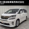 toyota vellfire 2013 quick_quick_DBA-ANH20W_ANH20-8247832 image 1