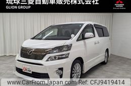 toyota vellfire 2013 quick_quick_DBA-ANH20W_ANH20-8247832
