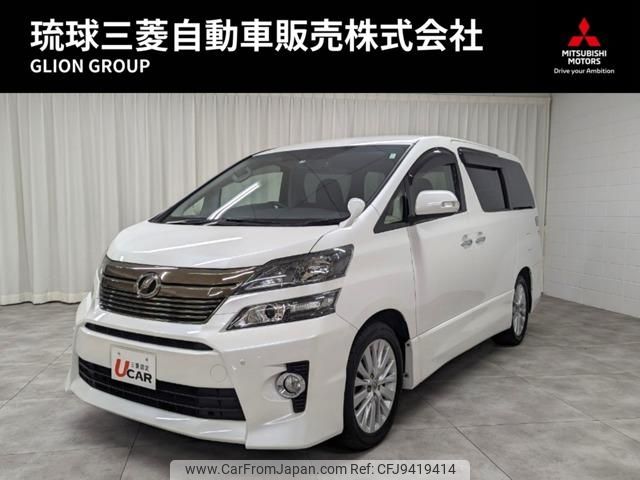 toyota vellfire 2013 quick_quick_DBA-ANH20W_ANH20-8247832 image 1