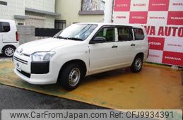 toyota probox-van 2022 -TOYOTA--Probox Van NHP160V--0056418---TOYOTA--Probox Van NHP160V--0056418-