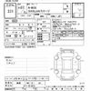 honda n-box 2015 -HONDA 【岐阜 784ｴ22】--N BOX JF1-1513212---HONDA 【岐阜 784ｴ22】--N BOX JF1-1513212- image 3