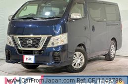 nissan nv350-caravan-van 2018 CFJ1648788