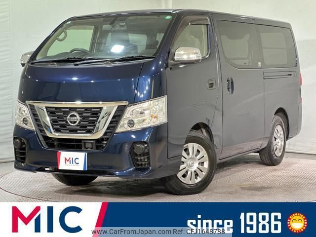 nissan nv350-caravan-van 2018 CFJ1648788 image 1