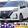 nissan serena 2020 quick_quick_5AA-GFC27_GFC27-216791 image 1