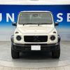 mercedes-benz g-class 2020 CFJ0782805 image 5