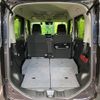 suzuki spacia 2021 -SUZUKI 【名変中 】--Spacia MK53S--357832---SUZUKI 【名変中 】--Spacia MK53S--357832- image 9