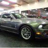 ford mustang 2014 -FORD--Ford Mustang ﾌﾒｲ--1ZUBP8AM6E5250760---FORD--Ford Mustang ﾌﾒｲ--1ZUBP8AM6E5250760- image 33