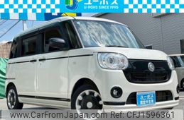 daihatsu move-canbus 2021 CFJ1596361