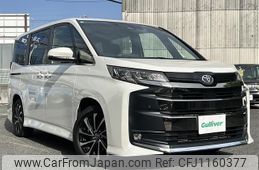 toyota noah 2023 -TOYOTA--Noah 6BA-MZRA90W--MZRA90-0078200---TOYOTA--Noah 6BA-MZRA90W--MZRA90-0078200-