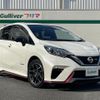 nissan note 2018 -NISSAN--Note DAA-HE12--HE12-184522---NISSAN--Note DAA-HE12--HE12-184522- image 22