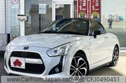 daihatsu copen 2017 -DAIHATSU--Copen DBA-LA400K--LA400K-0019724---DAIHATSU--Copen DBA-LA400K--LA400K-0019724-