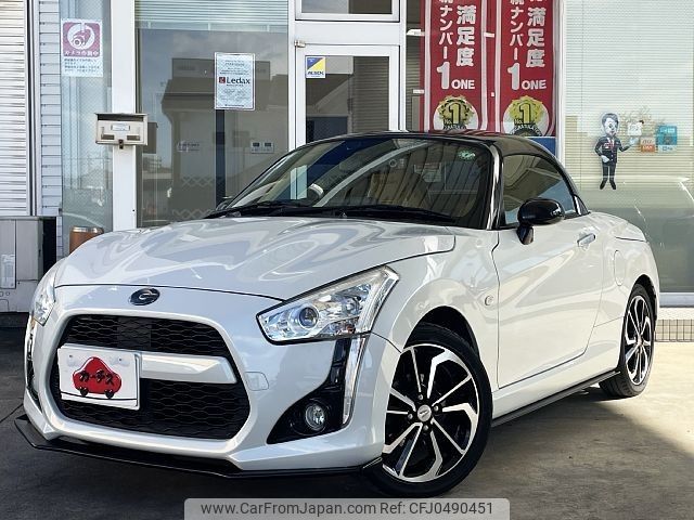 daihatsu copen 2017 -DAIHATSU--Copen DBA-LA400K--LA400K-0019724---DAIHATSU--Copen DBA-LA400K--LA400K-0019724- image 1