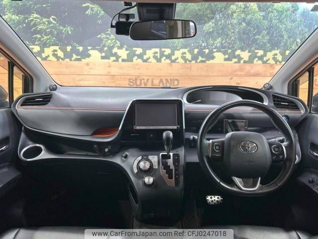 toyota sienta 2016 -TOYOTA--Sienta DAA-NHP170G--NHP170-7058163---TOYOTA--Sienta DAA-NHP170G--NHP170-7058163- image 2