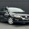 volkswagen passat-variant 2008 -VOLKSWAGEN--VW Passat Variant ABA-3CBVY--WVWZZZ3CZ8E049444---VOLKSWAGEN--VW Passat Variant ABA-3CBVY--WVWZZZ3CZ8E049444- image 1
