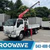 isuzu elf-truck 2017 -ISUZU--Elf TPG-NKR85AR--NKR85-7062583---ISUZU--Elf TPG-NKR85AR--NKR85-7062583- image 1