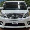 toyota alphard 2012 -TOYOTA--Alphard DBA-ANH20W--ANH20-8194625---TOYOTA--Alphard DBA-ANH20W--ANH20-8194625- image 16