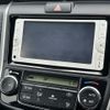 toyota corolla-fielder 2014 -TOYOTA--Corolla Fielder DAA-NKE165G--NKE165-7058627---TOYOTA--Corolla Fielder DAA-NKE165G--NKE165-7058627- image 7