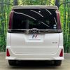 toyota noah 2018 -TOYOTA--Noah DBA-ZRR80W--ZRR80-0411071---TOYOTA--Noah DBA-ZRR80W--ZRR80-0411071- image 16