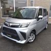 daihatsu thor 2022 -DAIHATSU--Thor 5BA-M900S--M900S-0094760---DAIHATSU--Thor 5BA-M900S--M900S-0094760- image 1