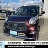 daihatsu cast 2020 -DAIHATSU--Cast DBA-LA250S--LA250S-0189924---DAIHATSU--Cast DBA-LA250S--LA250S-0189924- image 23