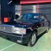 toyota crown 2005 -TOYOTA--Crown GBS12--0002777---TOYOTA--Crown GBS12--0002777- image 27