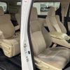 toyota alphard 2015 -TOYOTA--Alphard DAA-AYH30W--AYH30-0020891---TOYOTA--Alphard DAA-AYH30W--AYH30-0020891- image 12