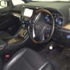 toyota vellfire 2017 -TOYOTA 【京都 302ﾑ513】--Vellfire AYH30W-0050085---TOYOTA 【京都 302ﾑ513】--Vellfire AYH30W-0050085- image 4