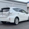 toyota prius-α 2013 -TOYOTA--Prius α DAA-ZVW41W--ZVW41-3313413---TOYOTA--Prius α DAA-ZVW41W--ZVW41-3313413- image 18