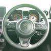 suzuki jimny-sierra 2024 CFJ1613055 image 10