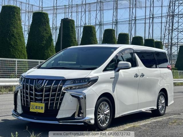 toyota alphard 2019 quick_quick_DAA-AYH30W_AYH30-0084312 image 1