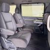 honda stepwagon 2021 CFJ1784156 image 11