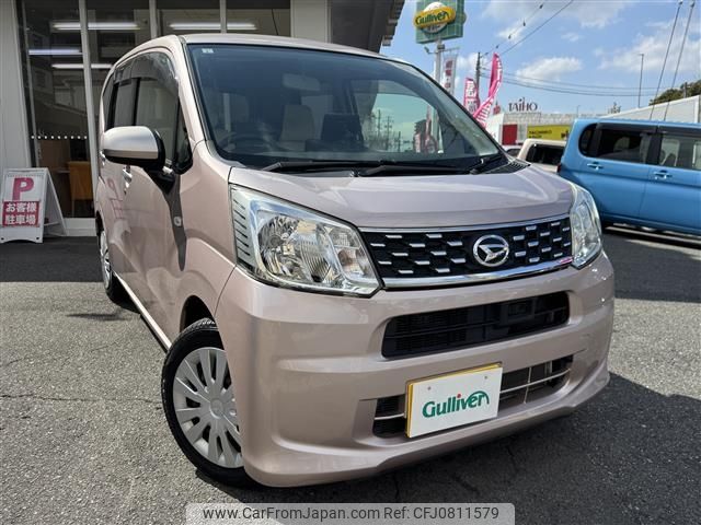 daihatsu move 2015 -DAIHATSU--Move DBA-LA150S--LA150S-0012388---DAIHATSU--Move DBA-LA150S--LA150S-0012388- image 1