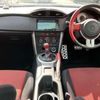 toyota 86 2014 CFJ1552381 image 17