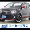 suzuki alto 2015 CFJ1783720 image 1