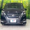 nissan serena 2018 -NISSAN--Serena DAA-GFC27--GFC27-143507---NISSAN--Serena DAA-GFC27--GFC27-143507- image 15