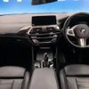 bmw x4 2020 -BMW--BMW X4 3DA-VJ20--WBAVJ920809D35409---BMW--BMW X4 3DA-VJ20--WBAVJ920809D35409- image 2