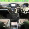 nissan elgrand 2012 CFJ1575167 image 2