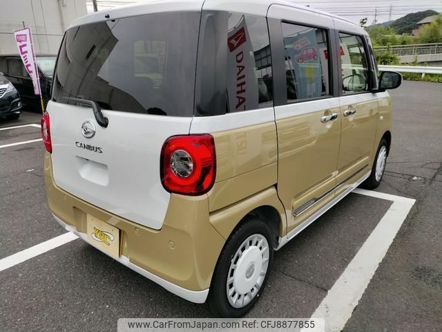 daihatsu move-canbus 2023 -DAIHATSU 【鹿児島 582ｿ4339】--Move Canbus LA850S--0019877---DAIHATSU 【鹿児島 582ｿ4339】--Move Canbus LA850S--0019877- image 2