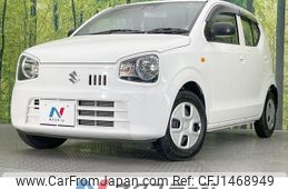 suzuki alto 2020 CFJ1468949