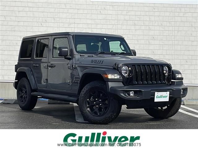 chrysler jeep-wrangler 2020 -CHRYSLER--Jeep Wrangler ABA-JL36L--1C4HJXKG2LW190677---CHRYSLER--Jeep Wrangler ABA-JL36L--1C4HJXKG2LW190677- image 1