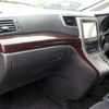 toyota alphard 2014 -TOYOTA--Alphard DBA-ANH20W--ANH20-8353605---TOYOTA--Alphard DBA-ANH20W--ANH20-8353605- image 46
