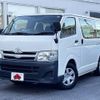 toyota hiace-van 2013 -TOYOTA--Hiace Van CBF-TRH200V--TRH200-0186490---TOYOTA--Hiace Van CBF-TRH200V--TRH200-0186490- image 1